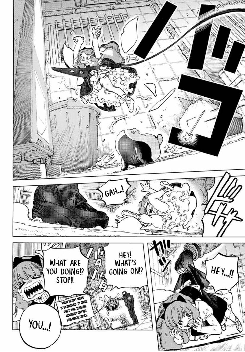 Page 3 of Chapter 167