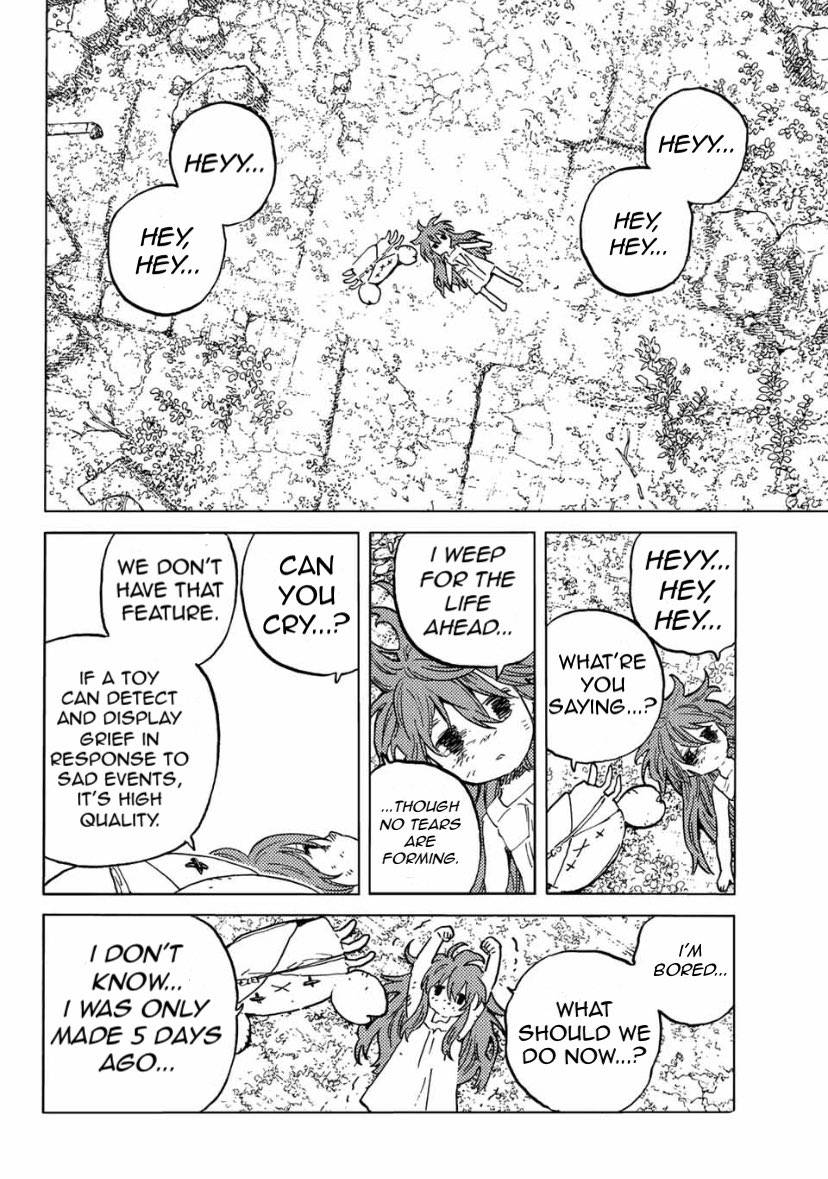 Page 7 of Chapter 167