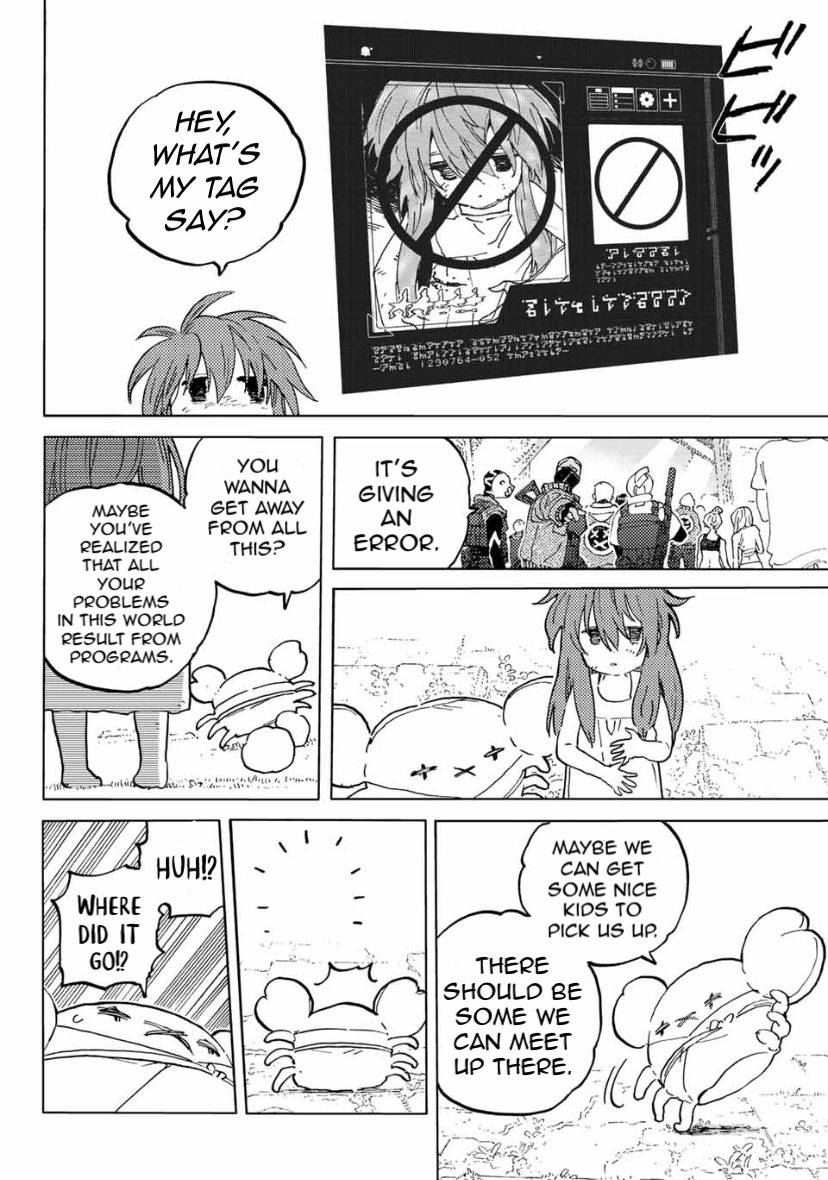Page 11 of Chapter 167