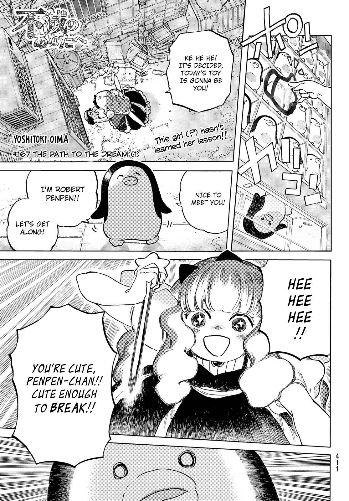 Page 2 of Chapter 167.1