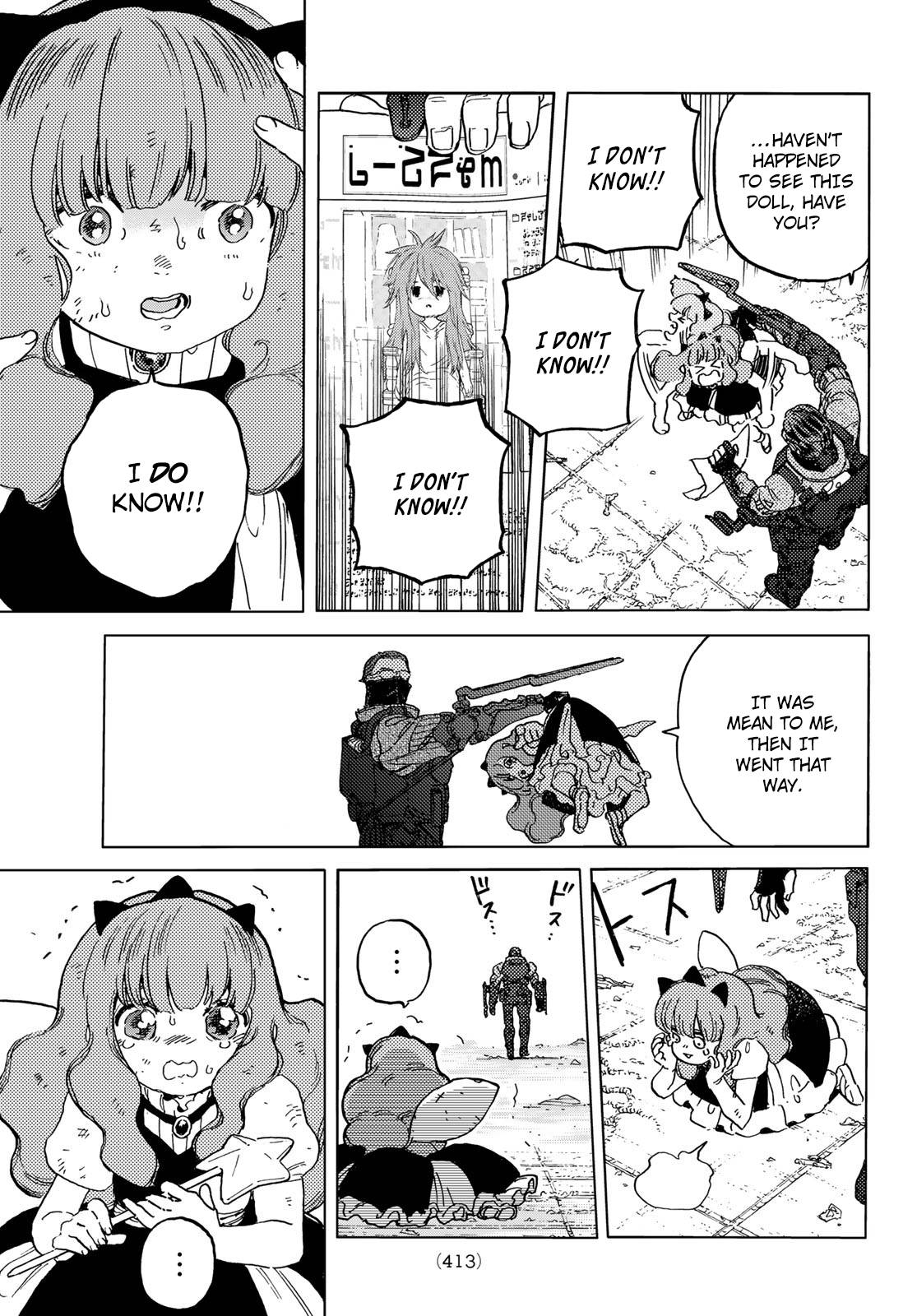 Page 4 of Chapter 167.1