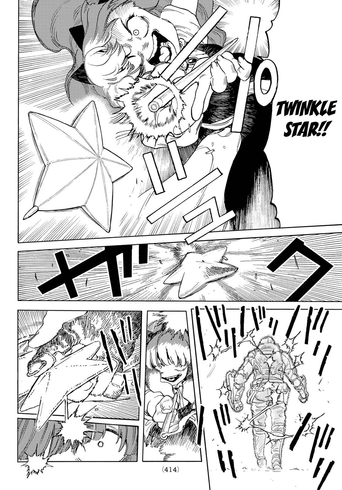 Page 5 of Chapter 167.1
