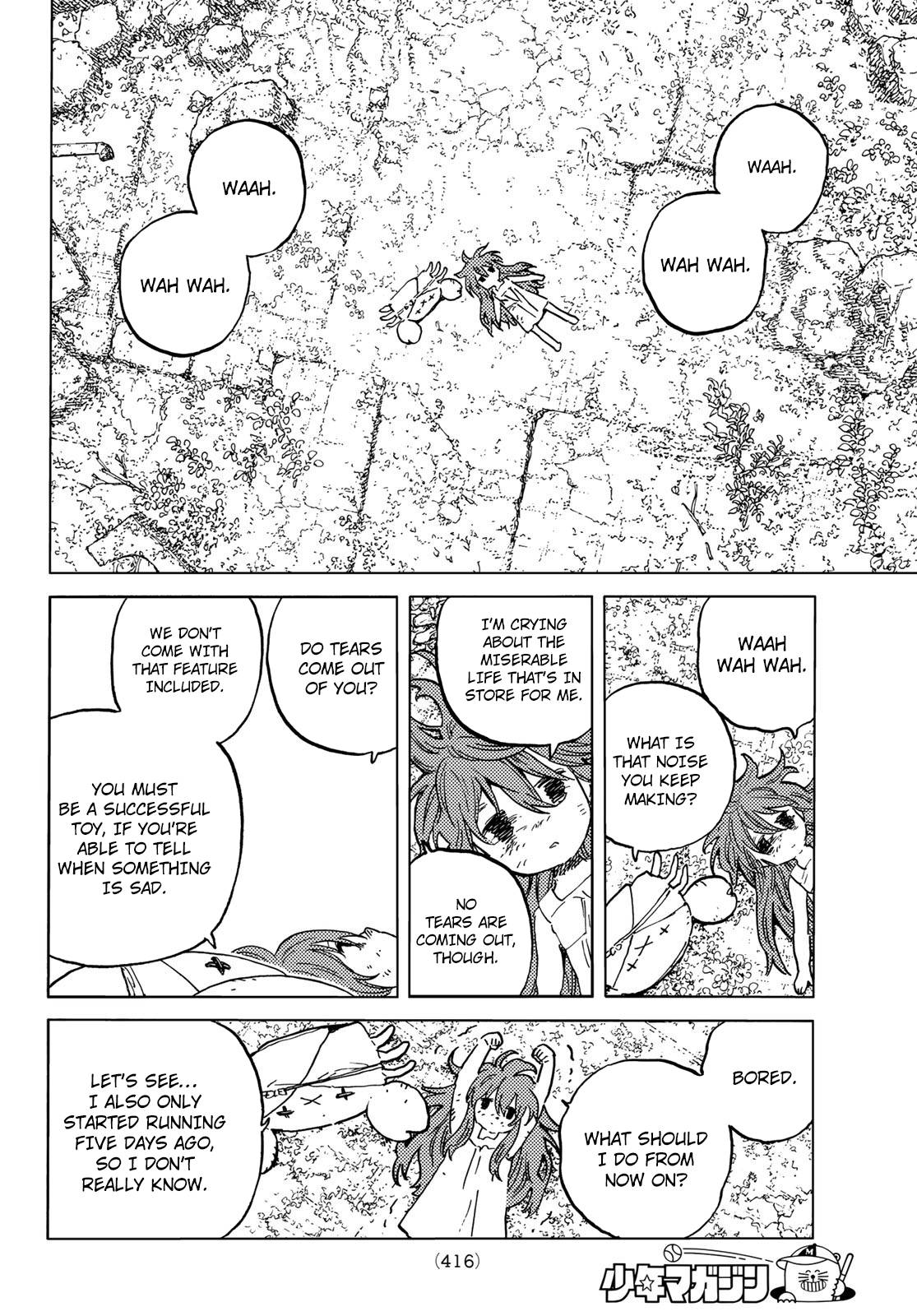 Page 7 of Chapter 167.1