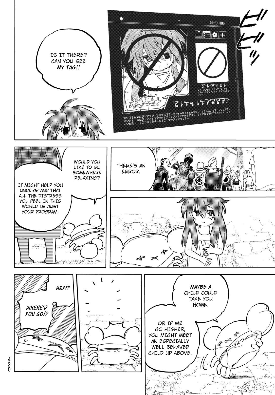 Page 11 of Chapter 167.1