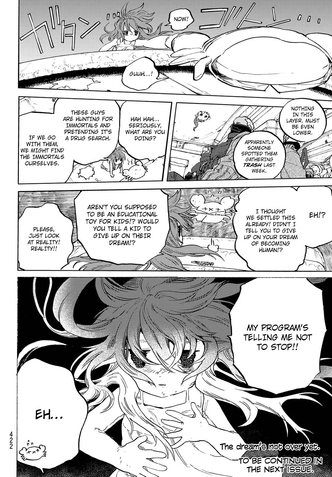 Page 13 of Chapter 167.1