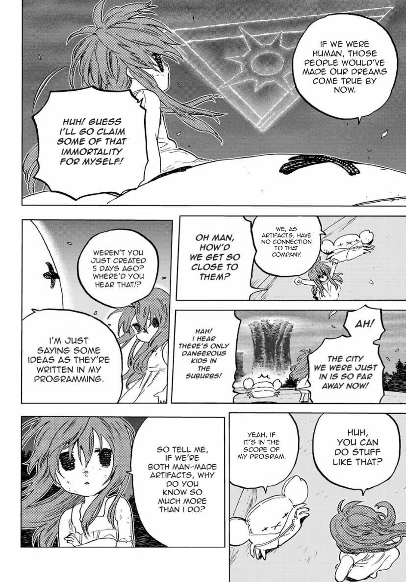 Page 3 of Chapter 167.2