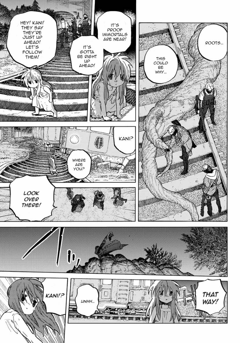 Page 6 of Chapter 167.2
