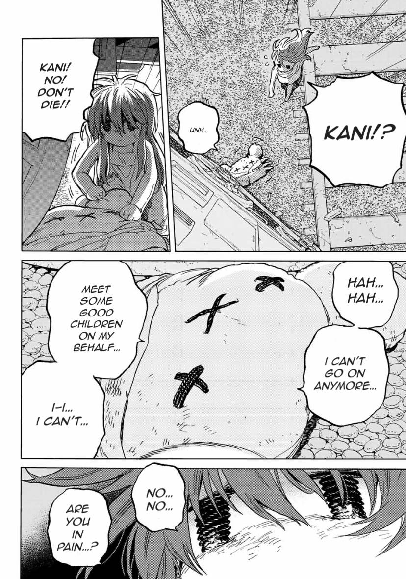Page 7 of Chapter 167.2