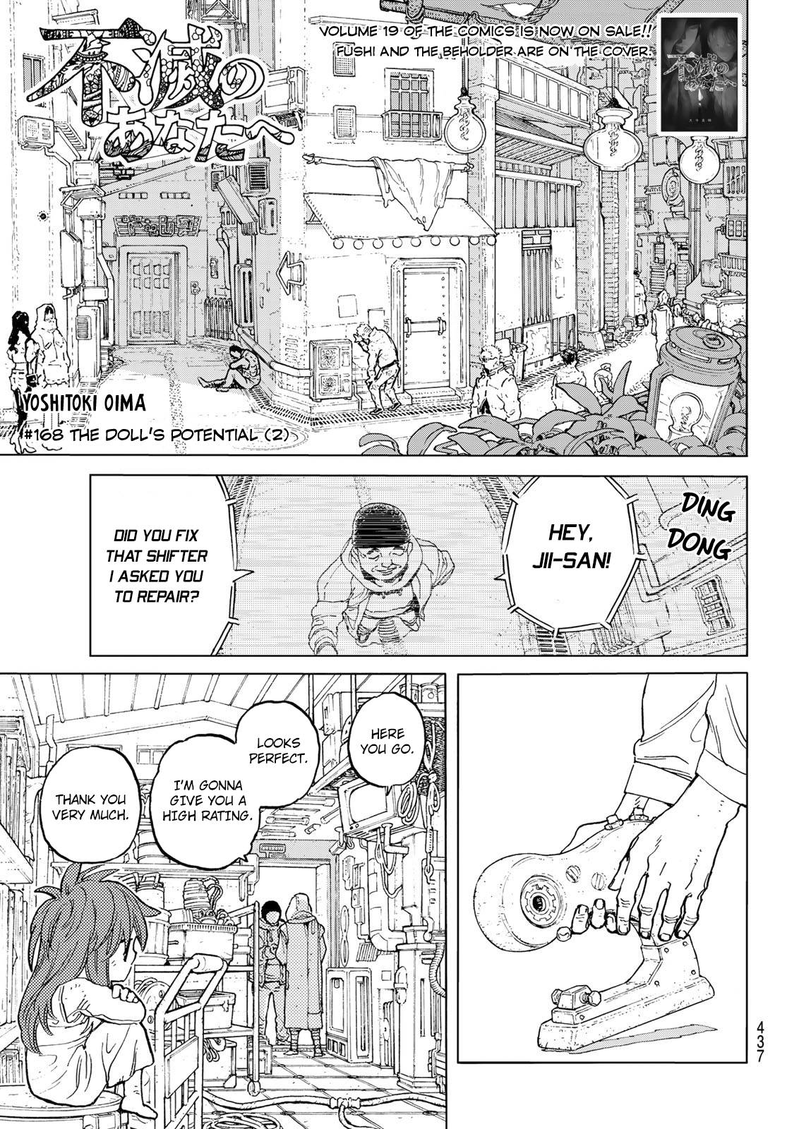Page 2 of Chapter 168.2