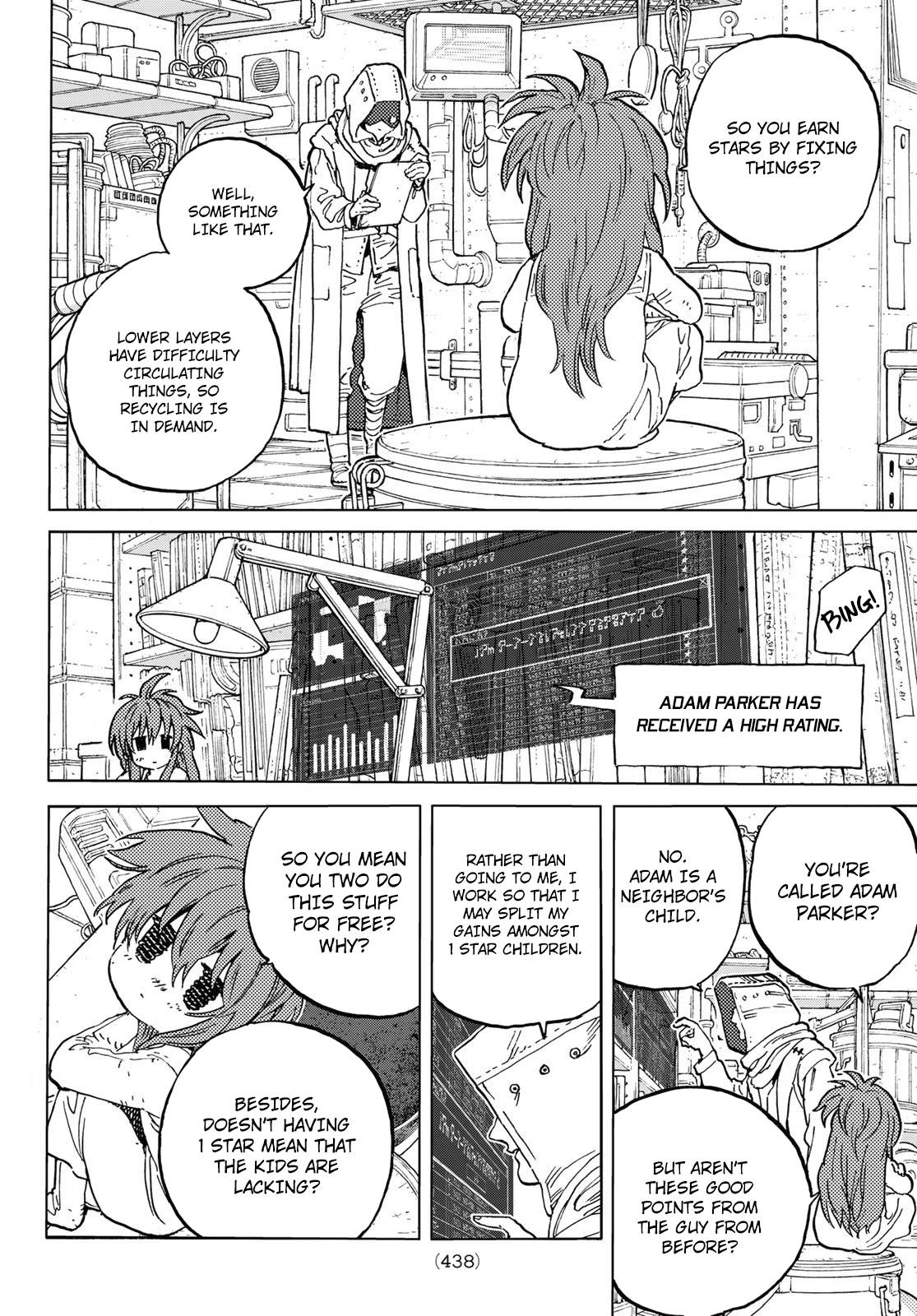 Page 3 of Chapter 168.2