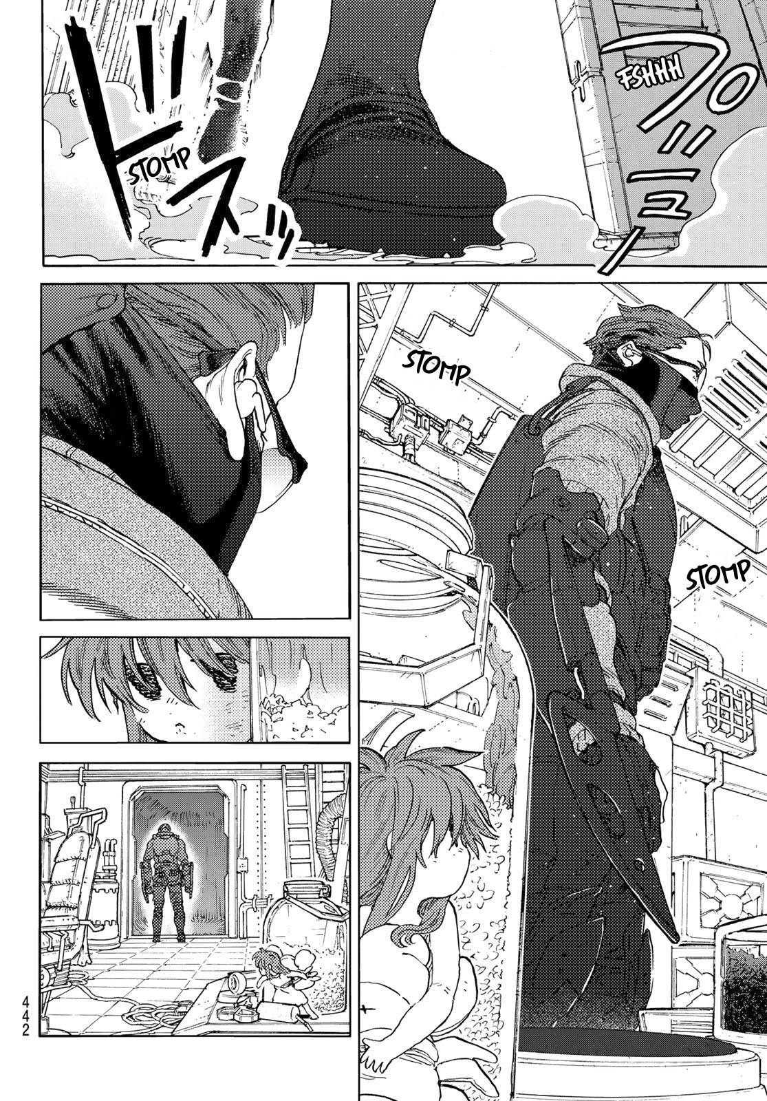 Page 7 of Chapter 168.2