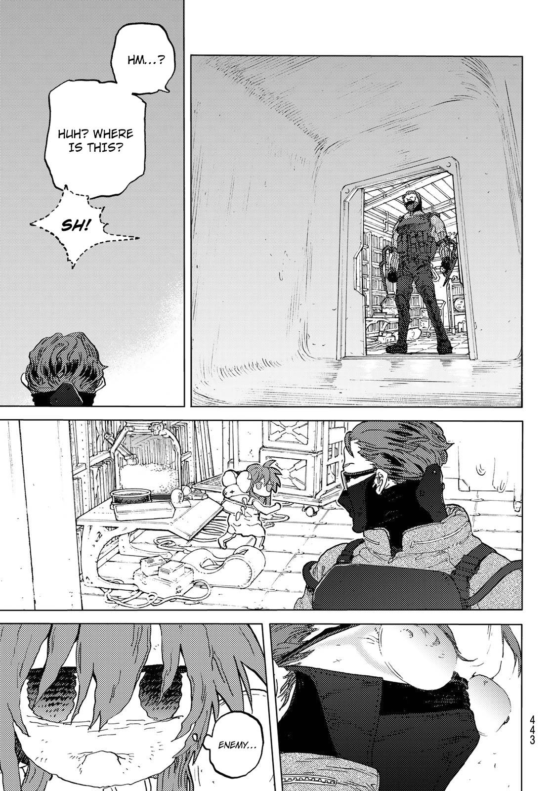Page 8 of Chapter 168.2