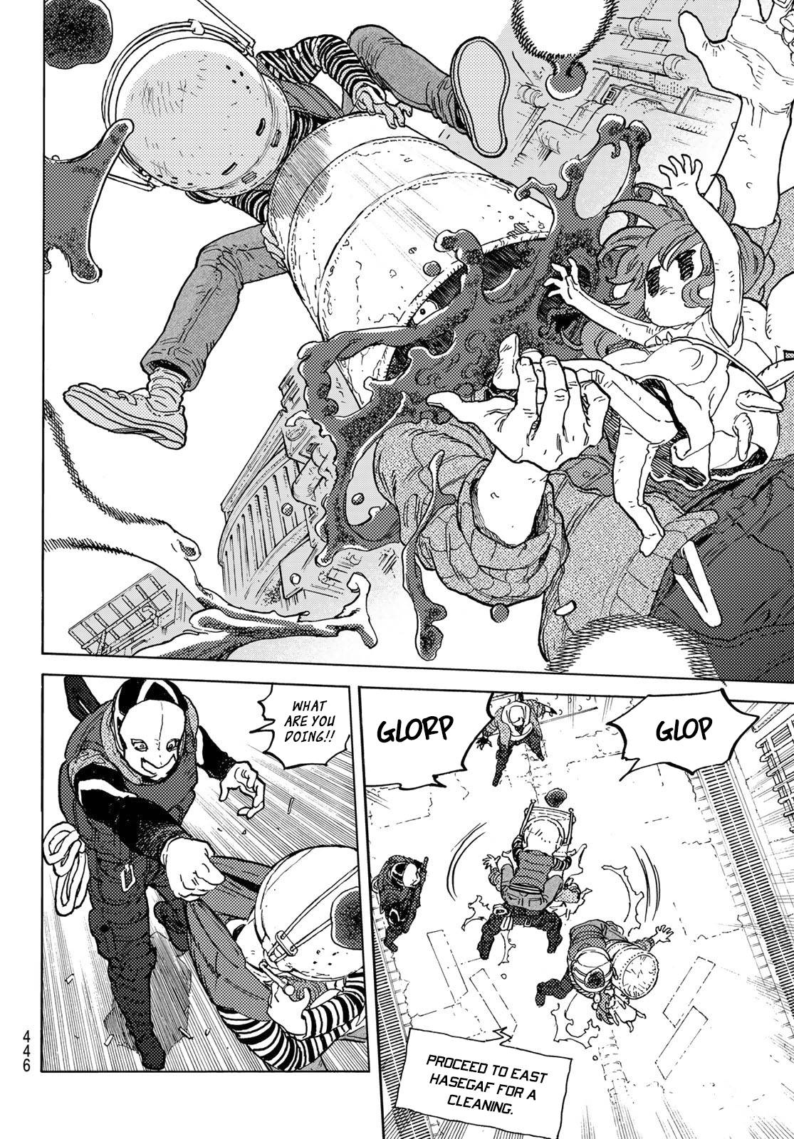 Page 11 of Chapter 168.2