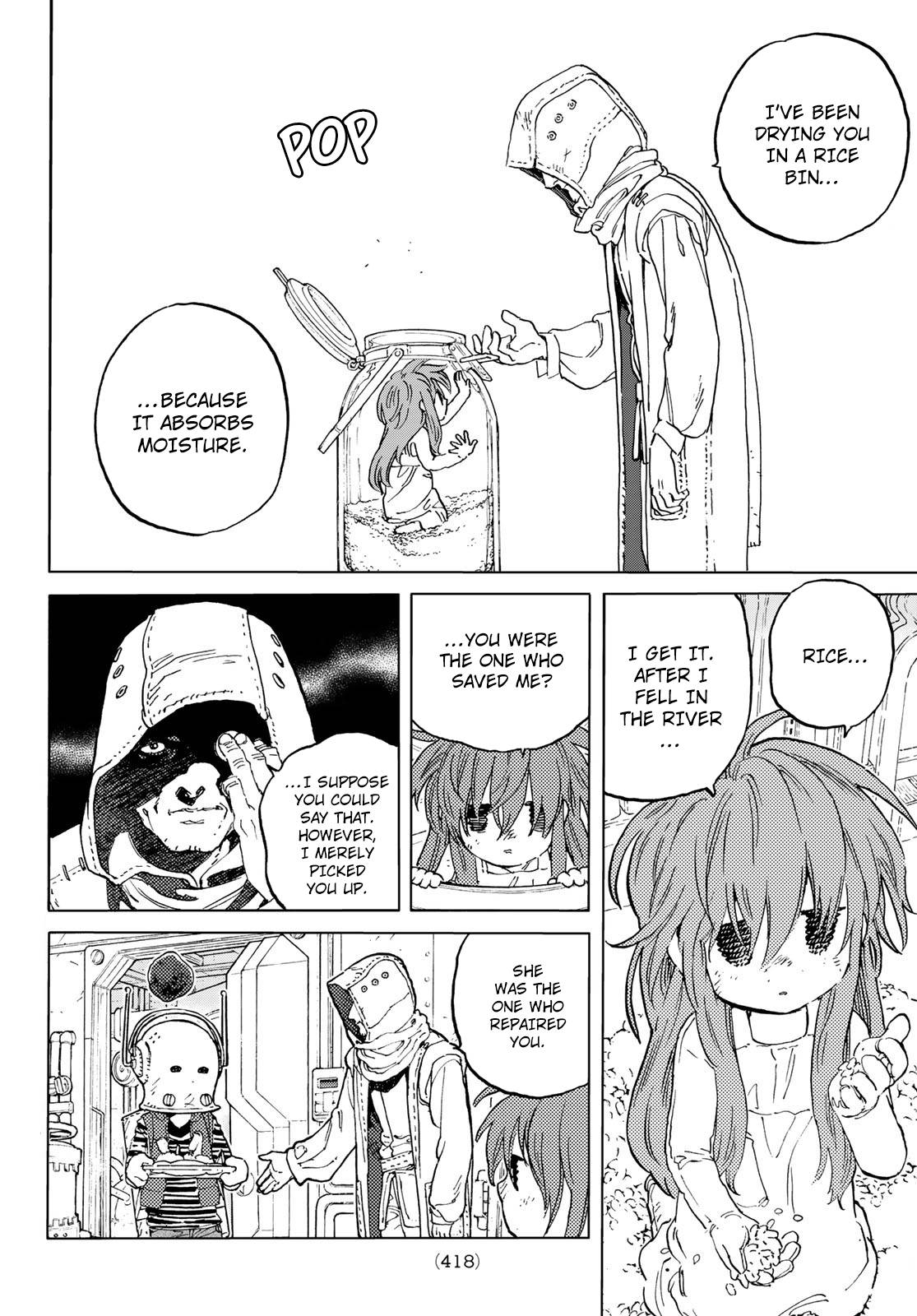 Page 3 of Chapter 168.1