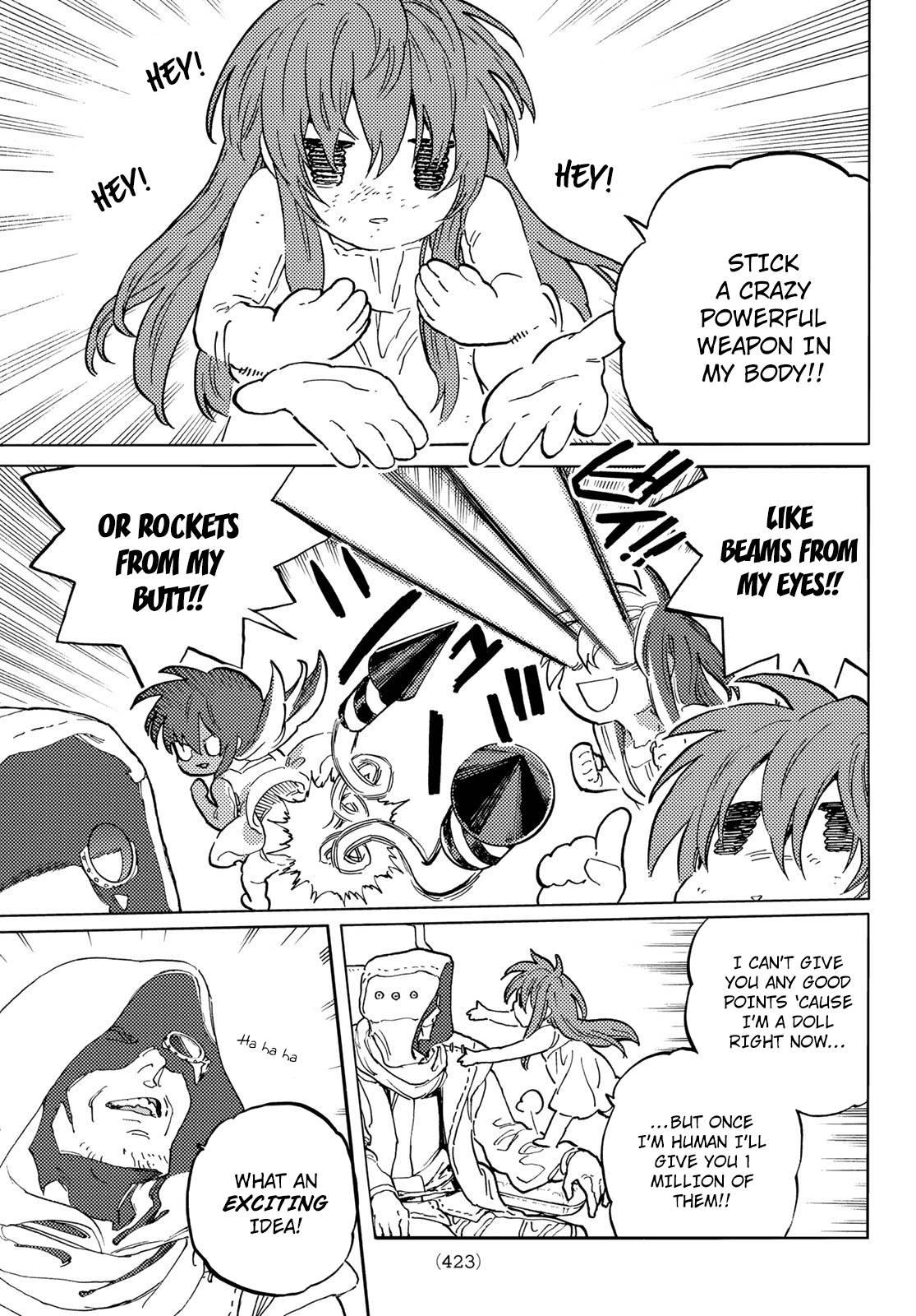 Page 8 of Chapter 168.1