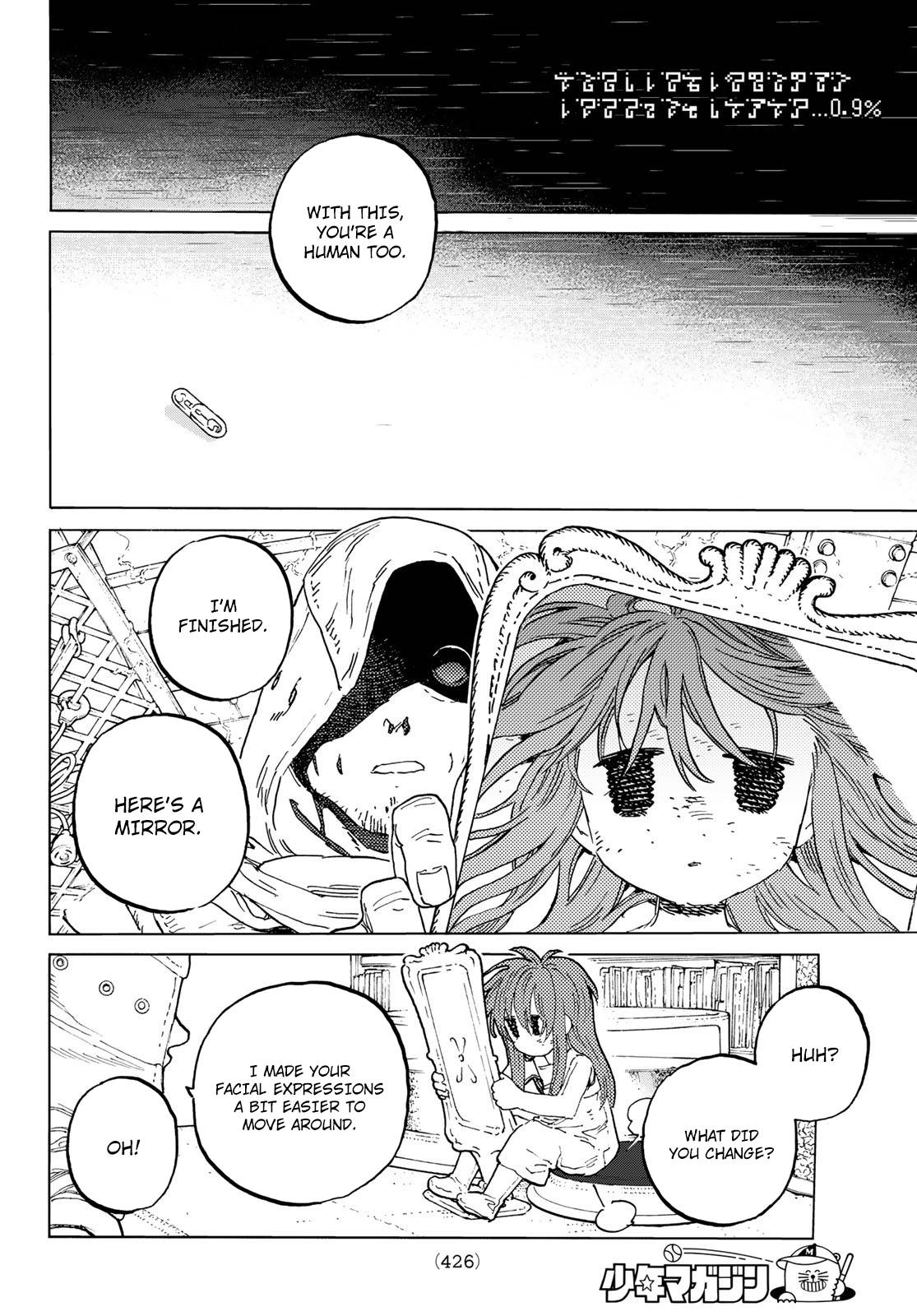 Page 11 of Chapter 168.1