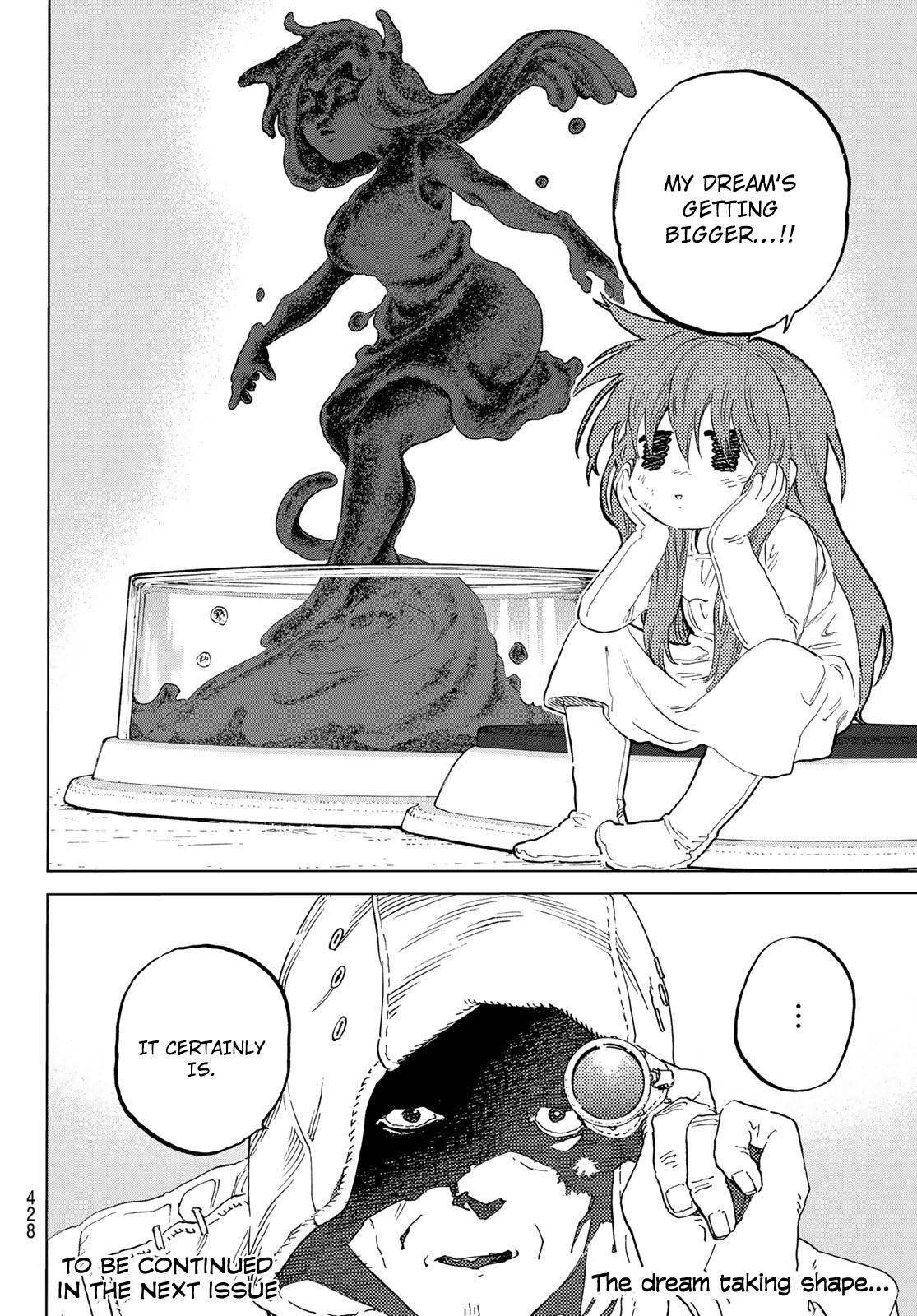 Page 13 of Chapter 168.1