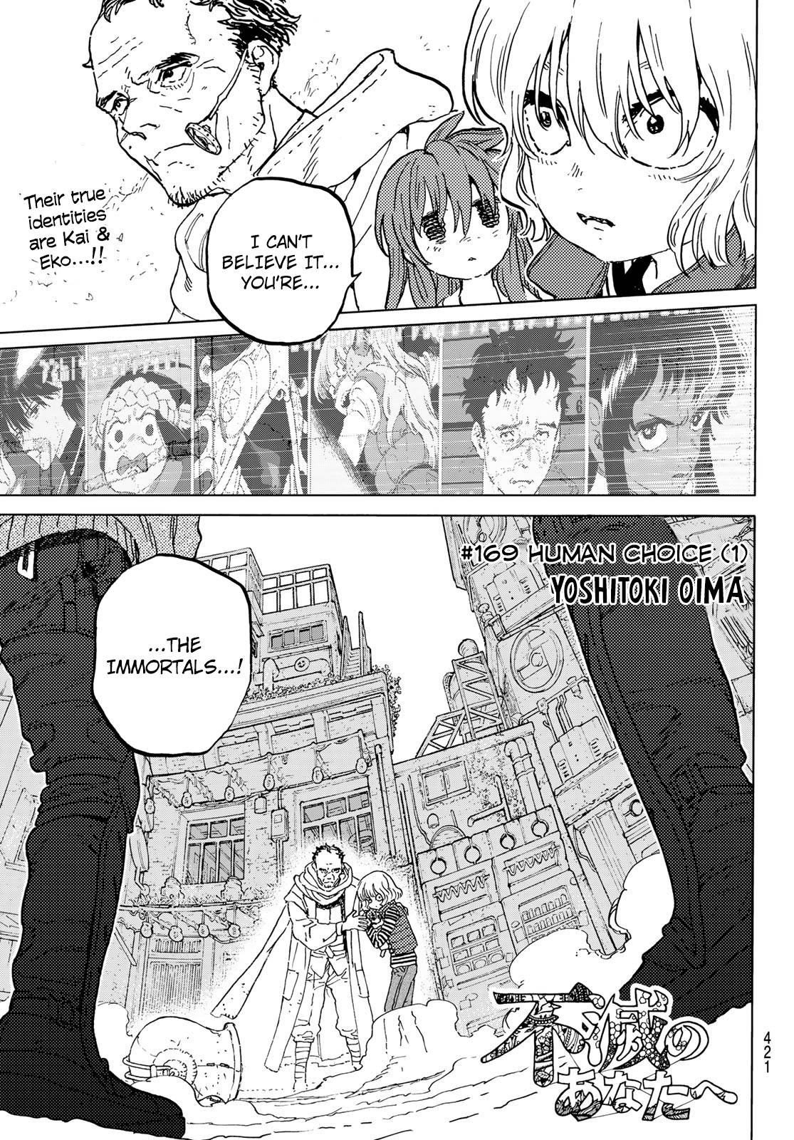 Page 2 of Chapter 169.1
