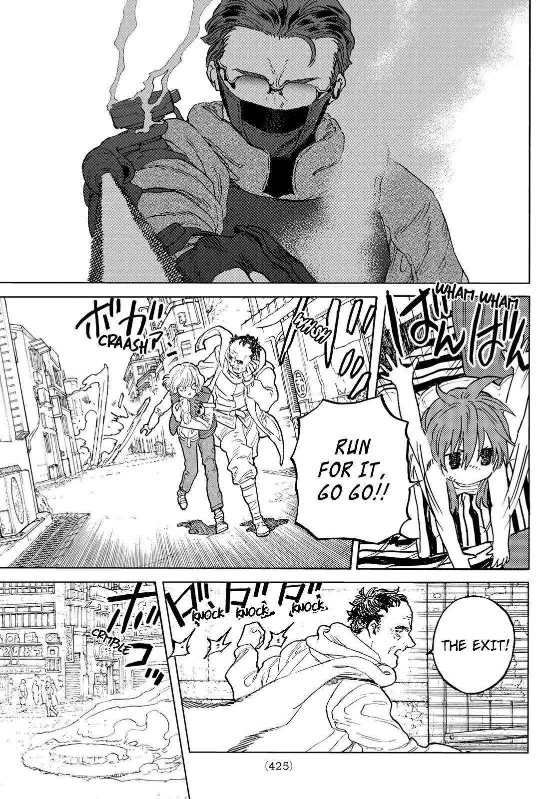 Page 6 of Chapter 169.1
