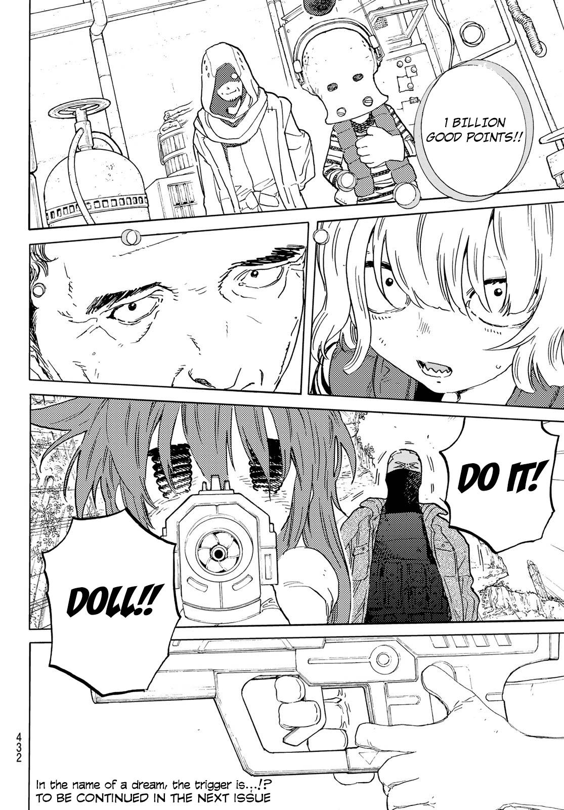 Page 13 of Chapter 169.1