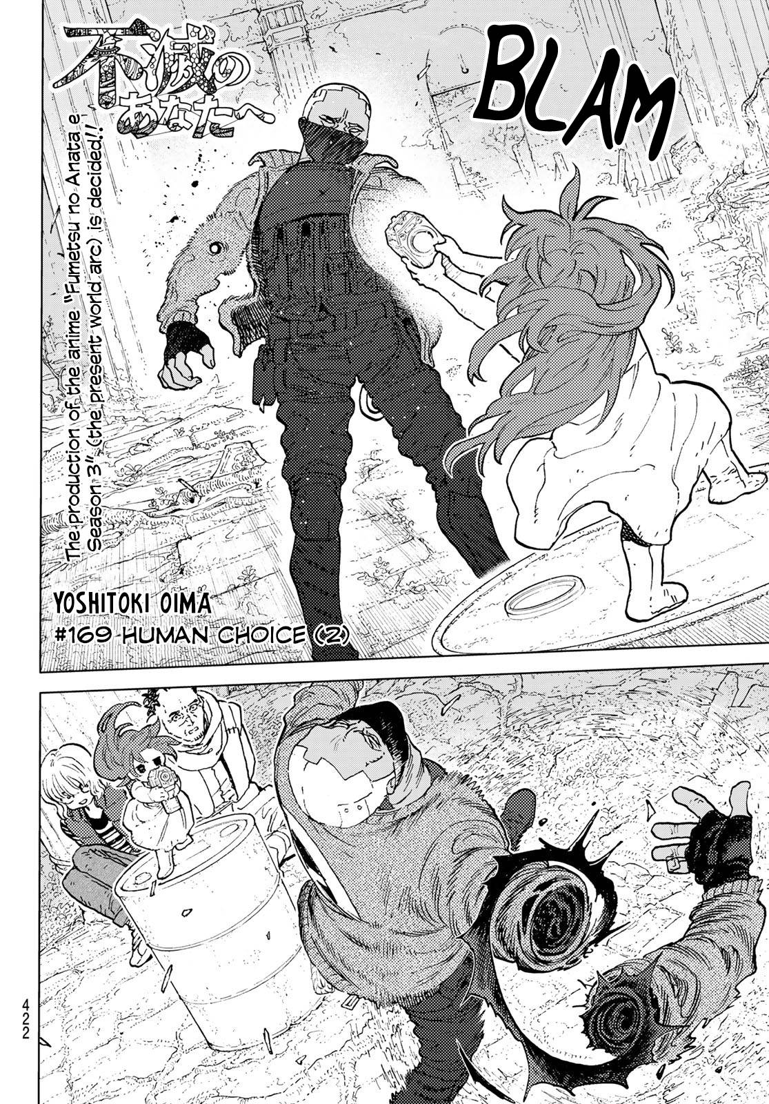 Page 3 of Chapter 169.2