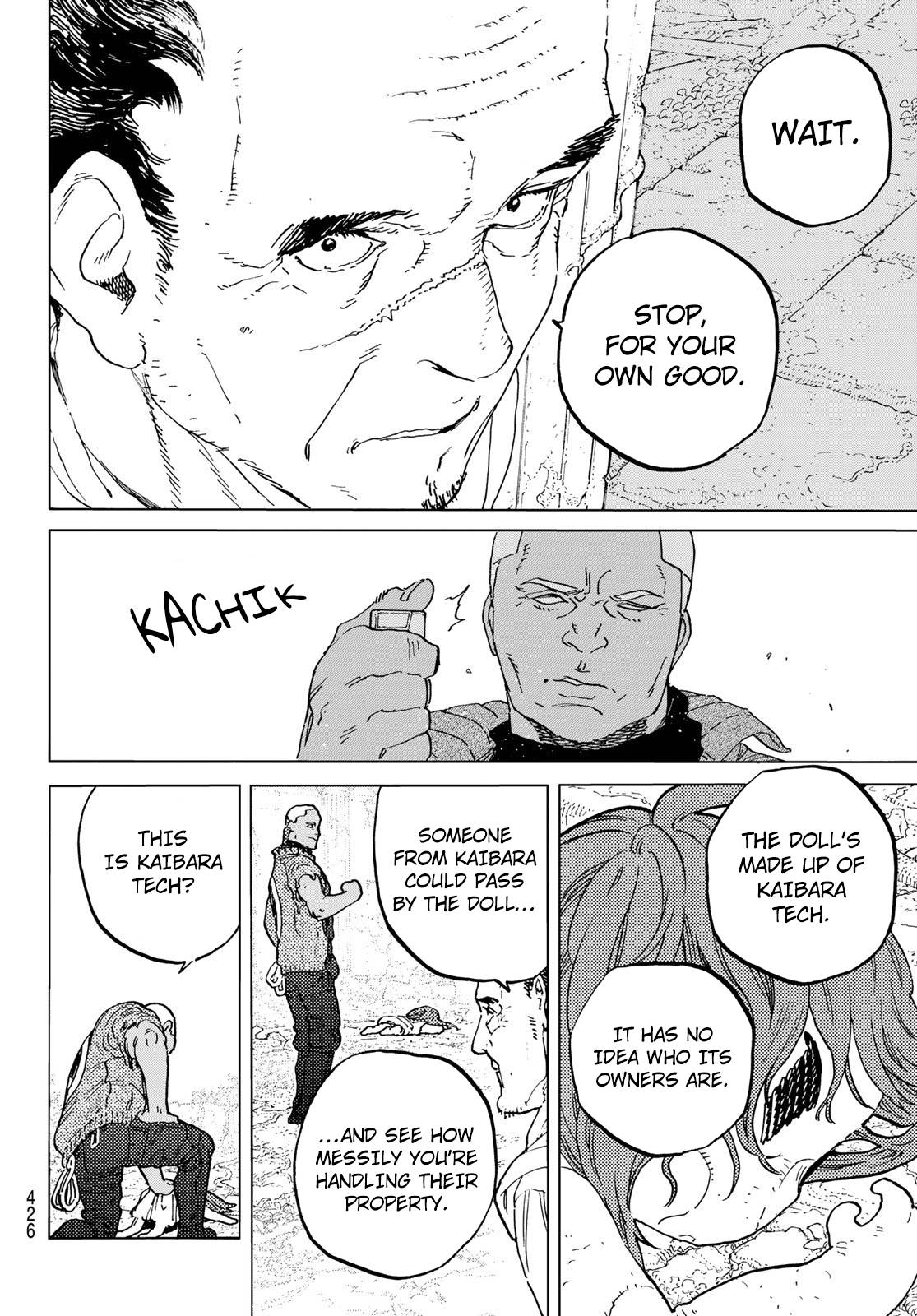 Page 7 of Chapter 169.2