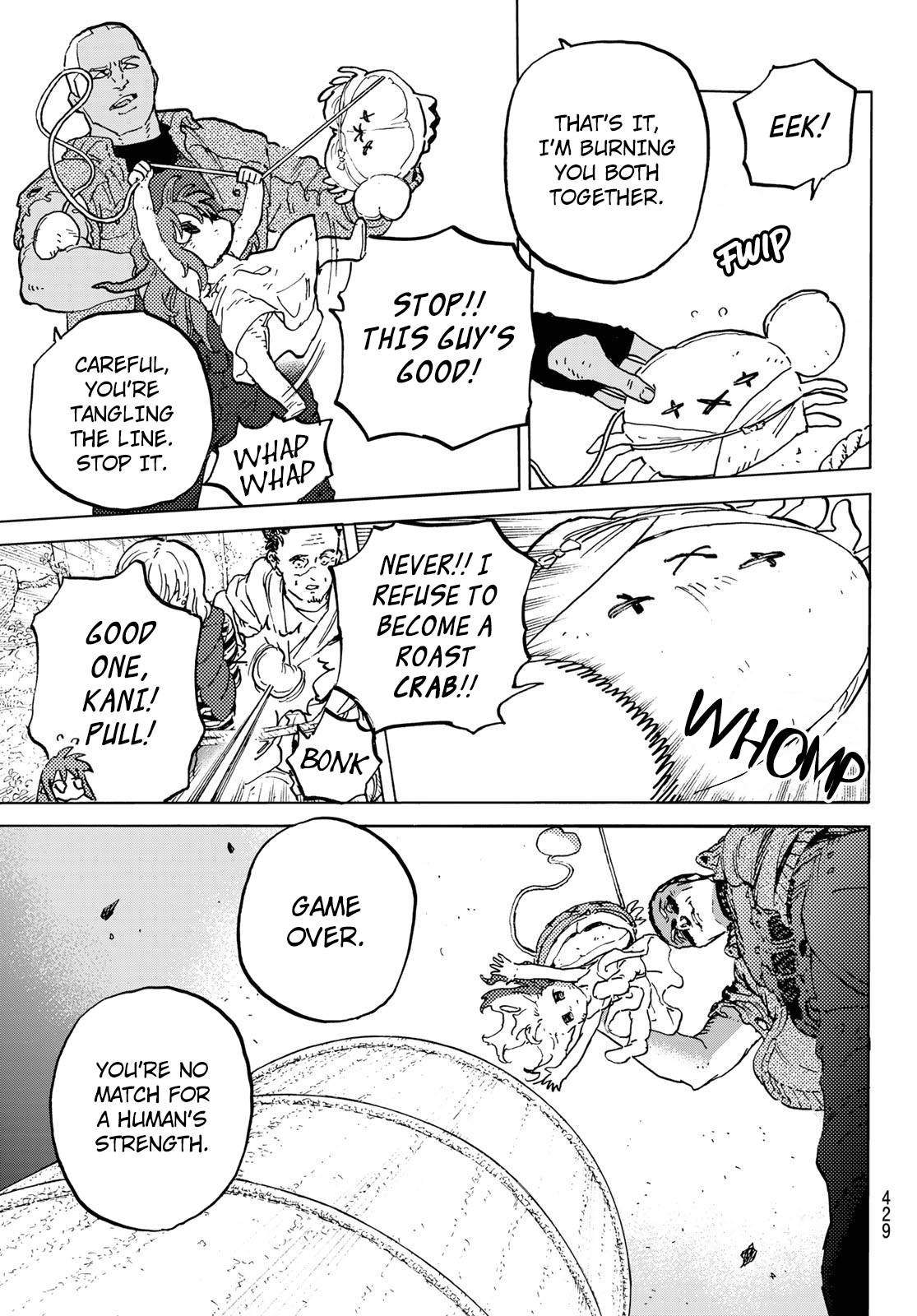 Page 10 of Chapter 169.2