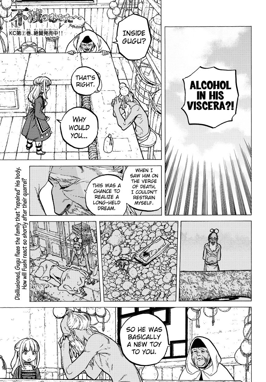 Page 3 of Chapter 17