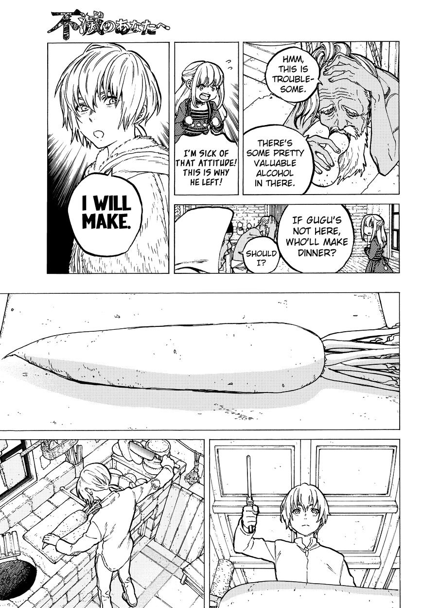 Page 5 of Chapter 17