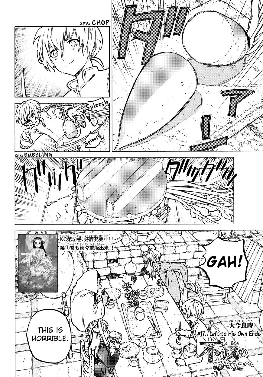 Page 6 of Chapter 17