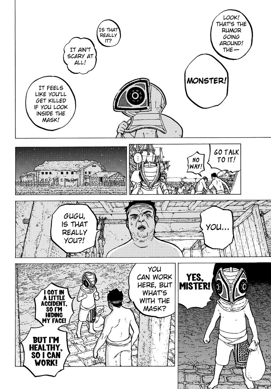 Page 14 of Chapter 17