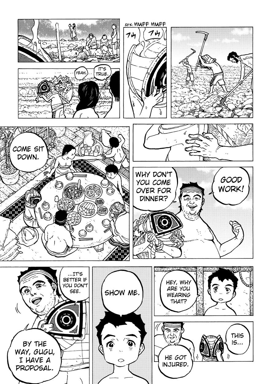Page 15 of Chapter 17