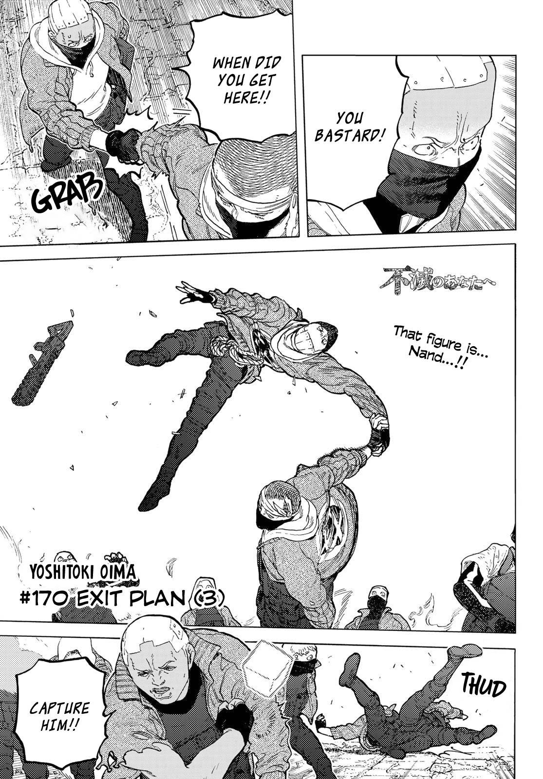 Page 2 of Chapter 170.3