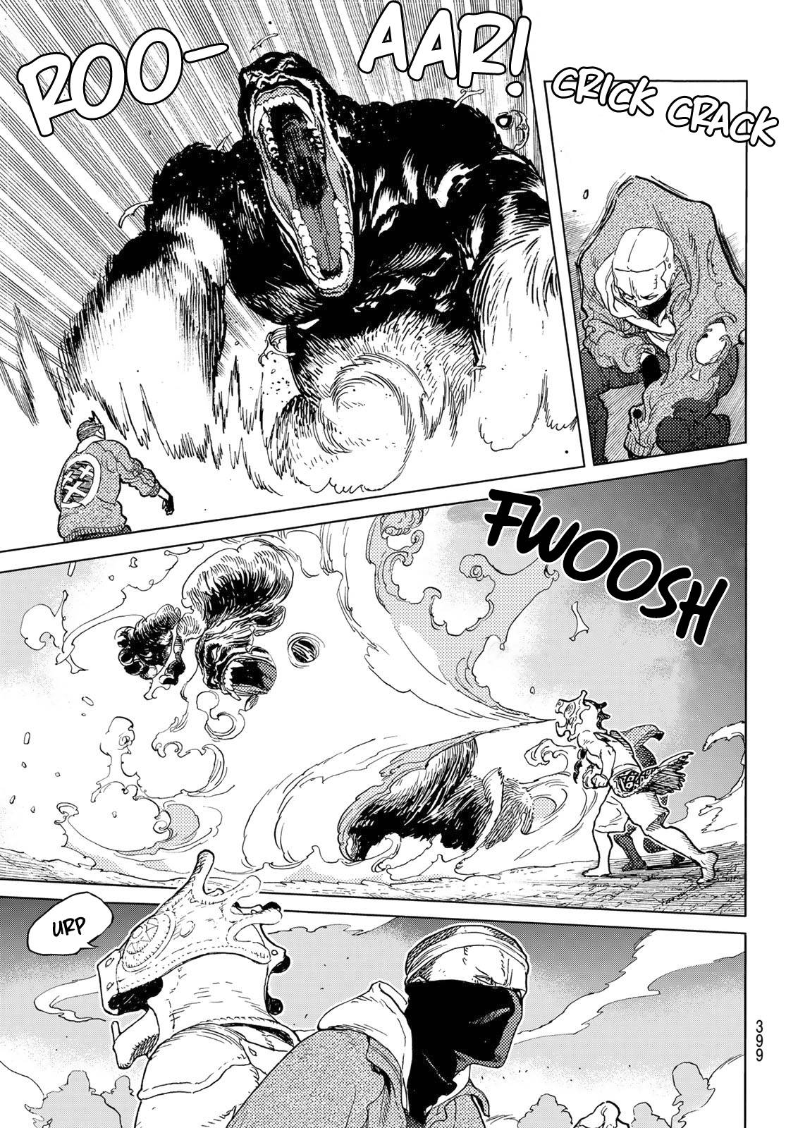 Page 4 of Chapter 170.3