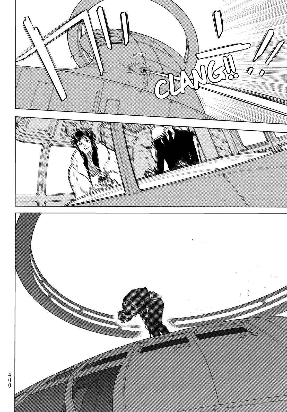 Page 5 of Chapter 170.3