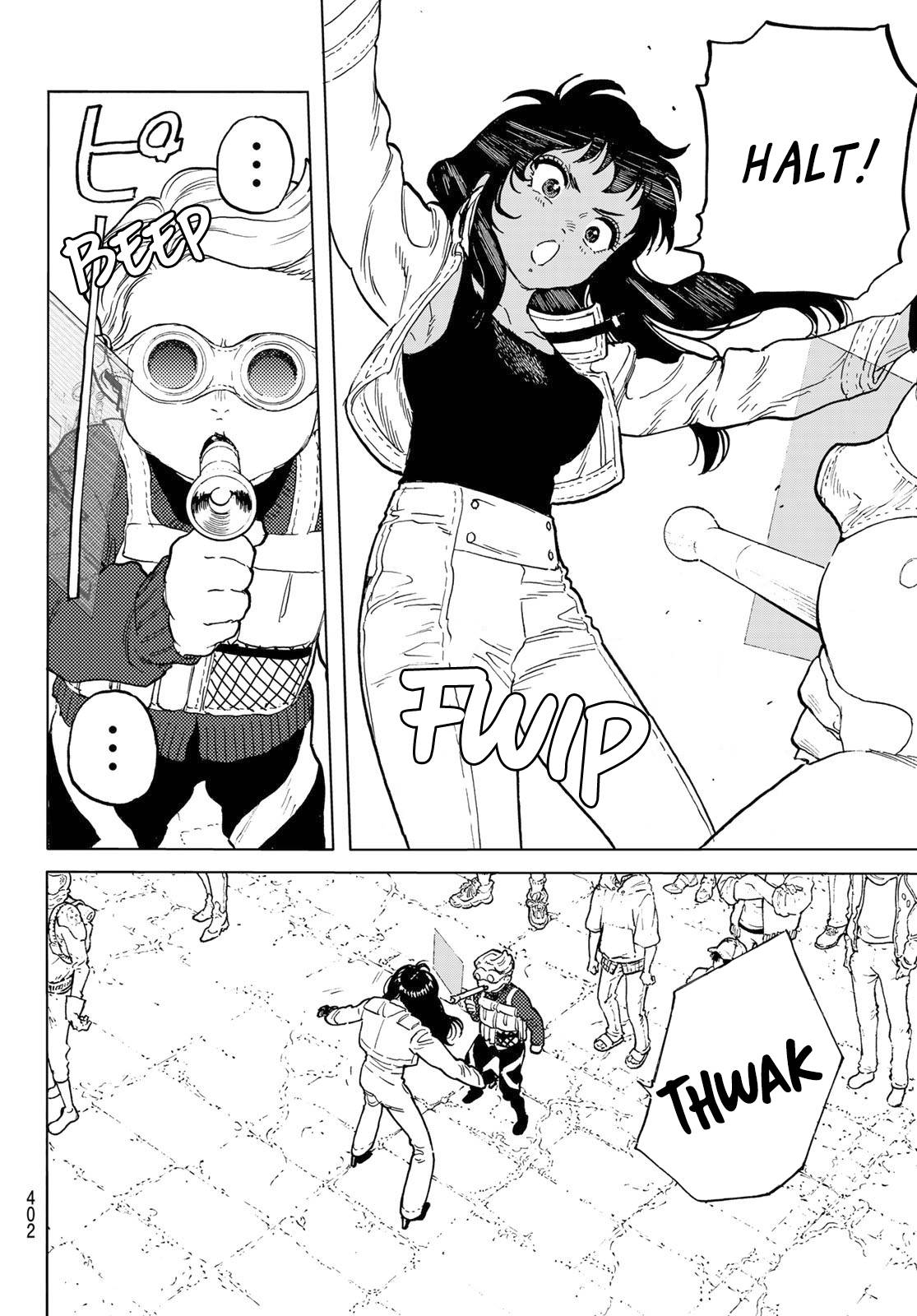 Page 7 of Chapter 170.3