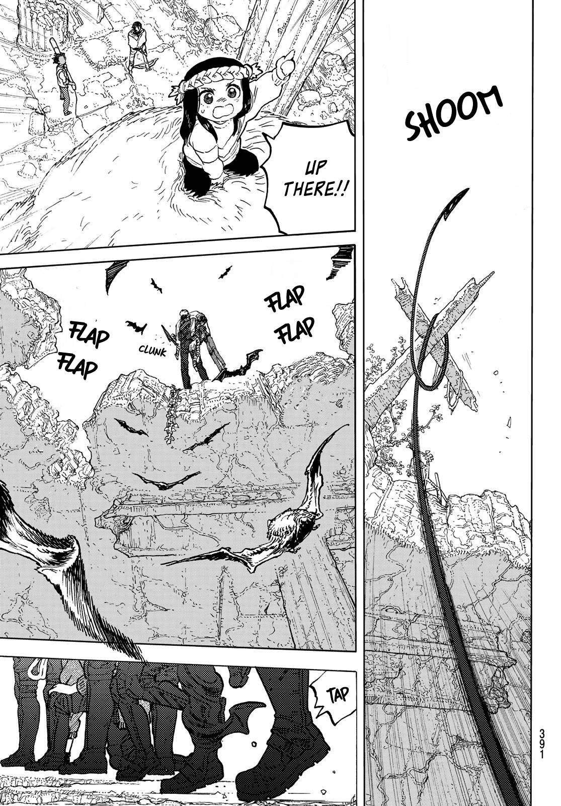 Page 12 of Chapter 170.1