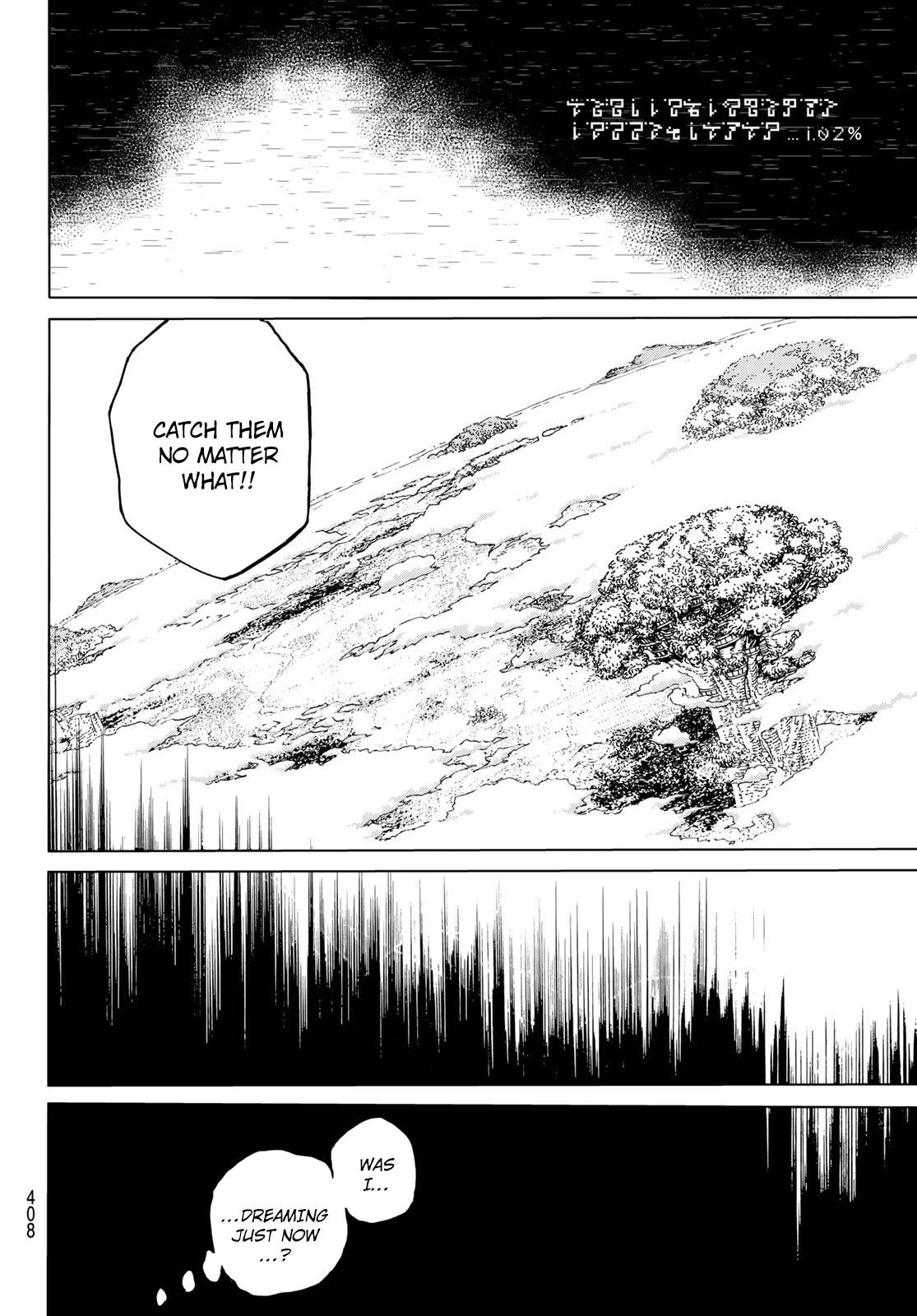 Page 7 of Chapter 170.4