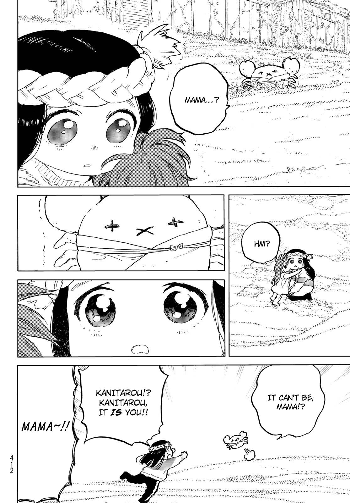 Page 11 of Chapter 170.4
