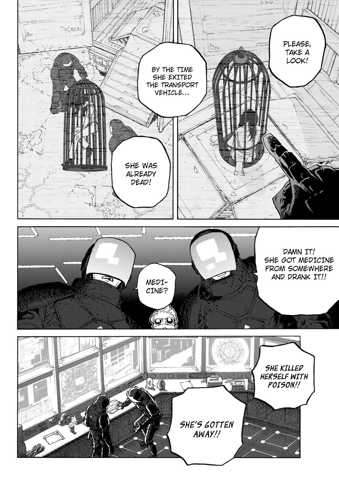 Page 3 of Chapter 171.1