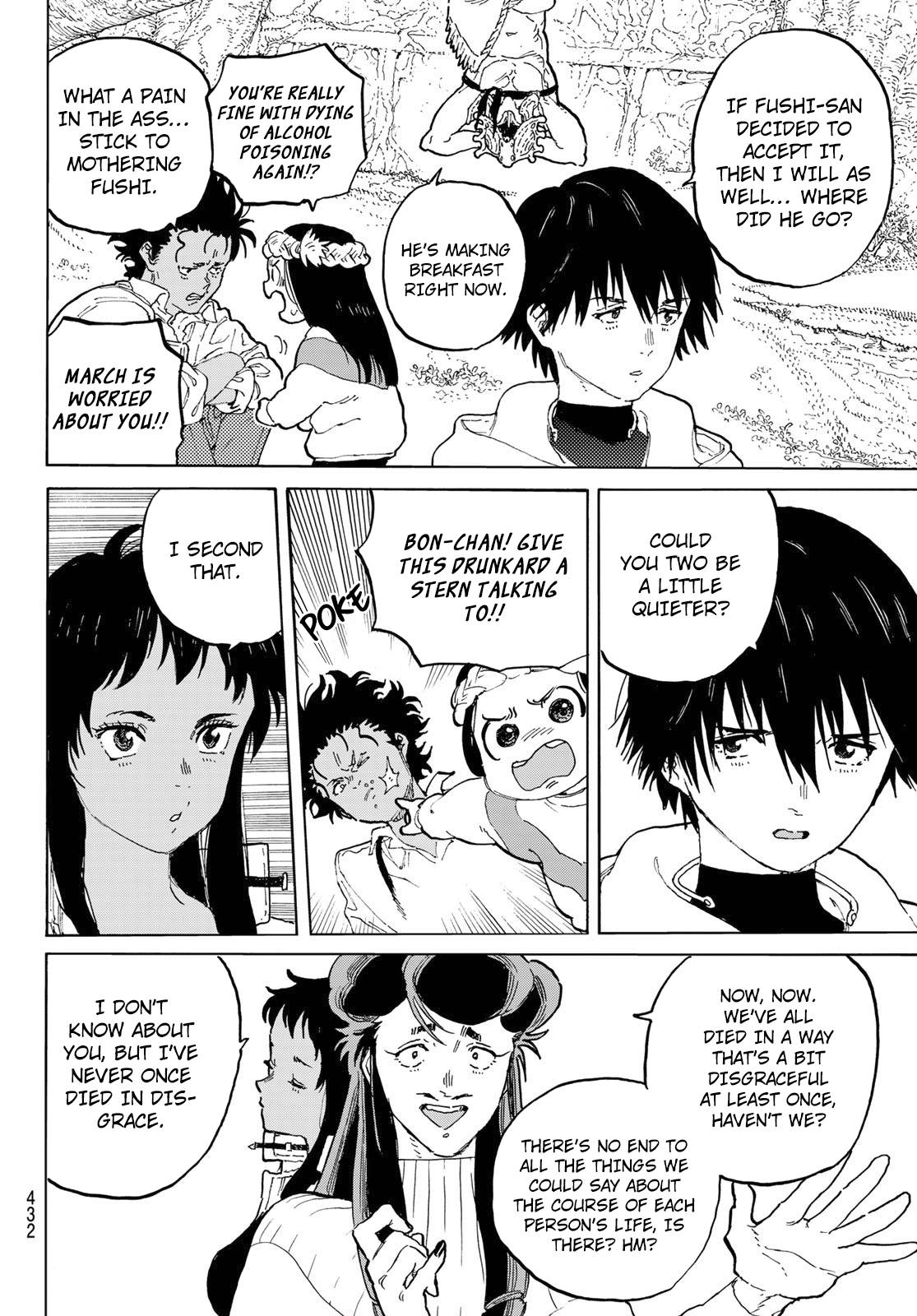 Page 9 of Chapter 171.1