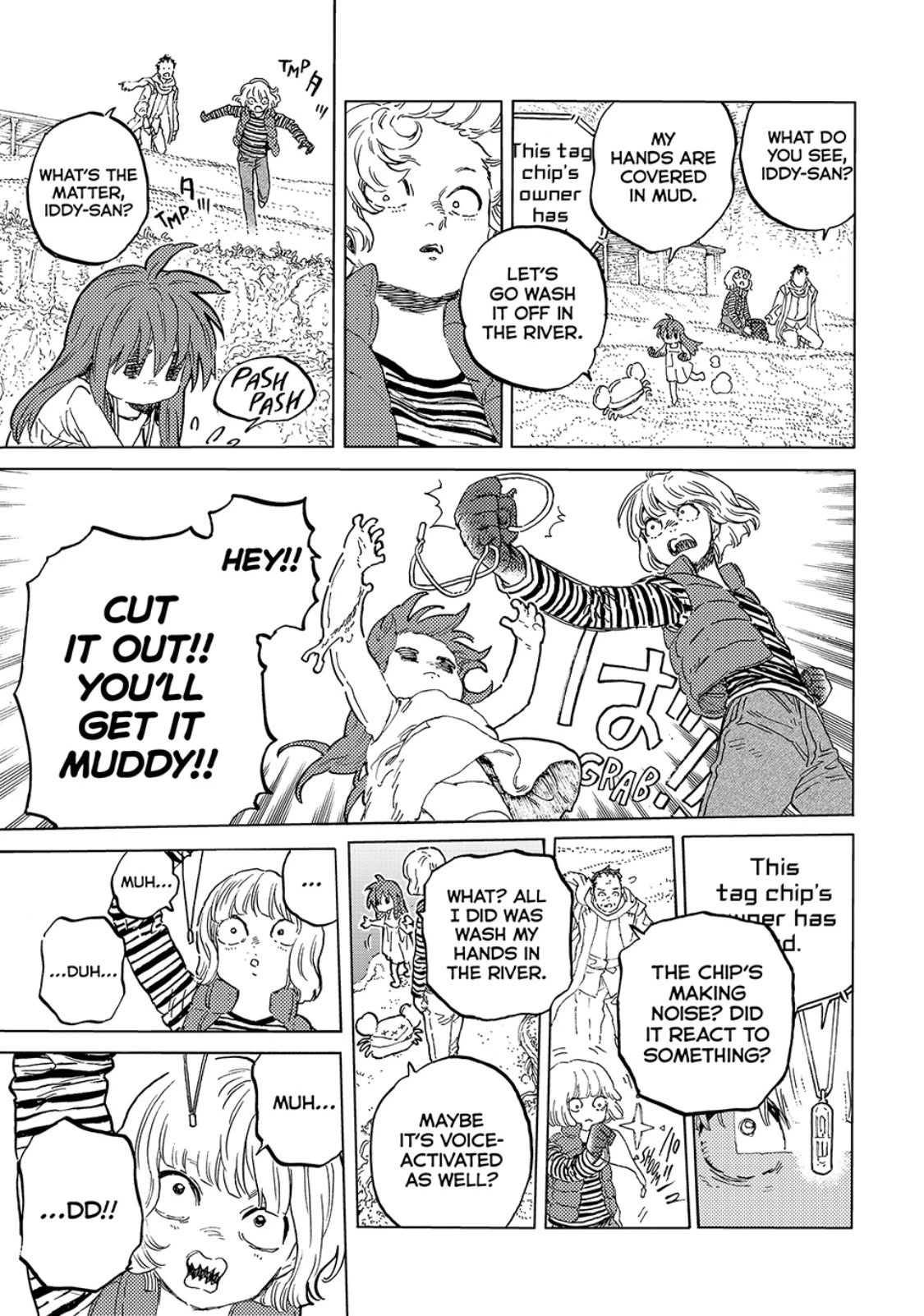 Page 5 of Chapter 171.2