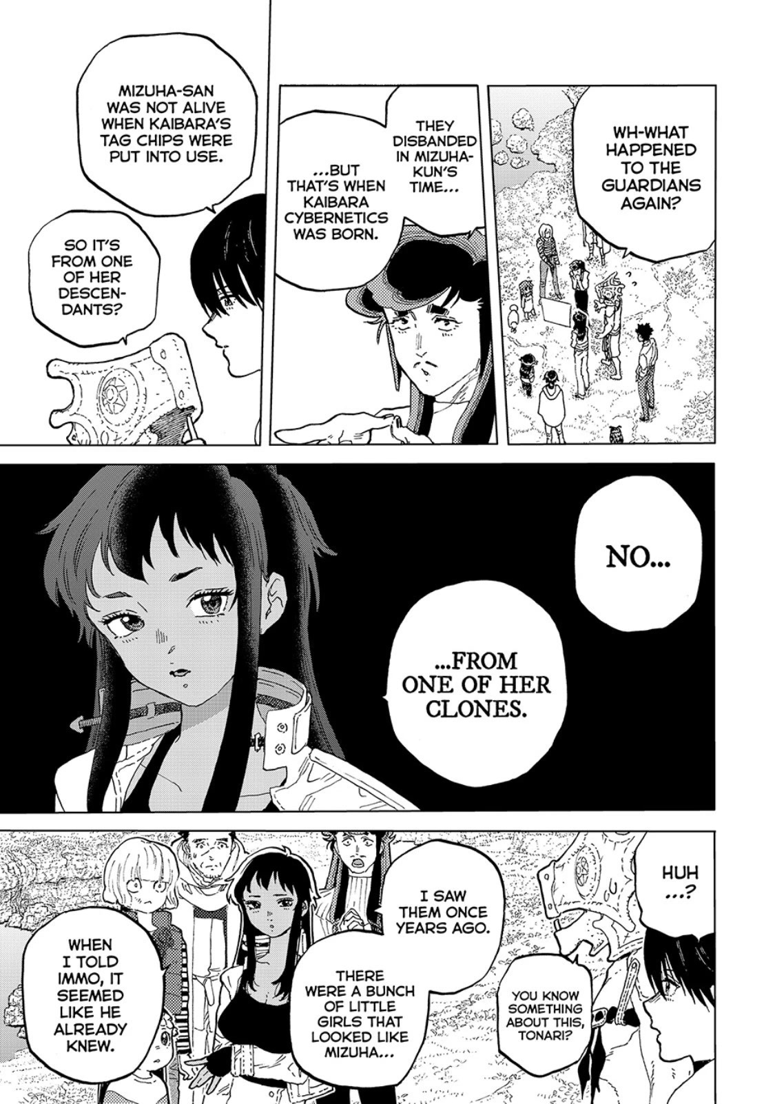 Page 7 of Chapter 171.2
