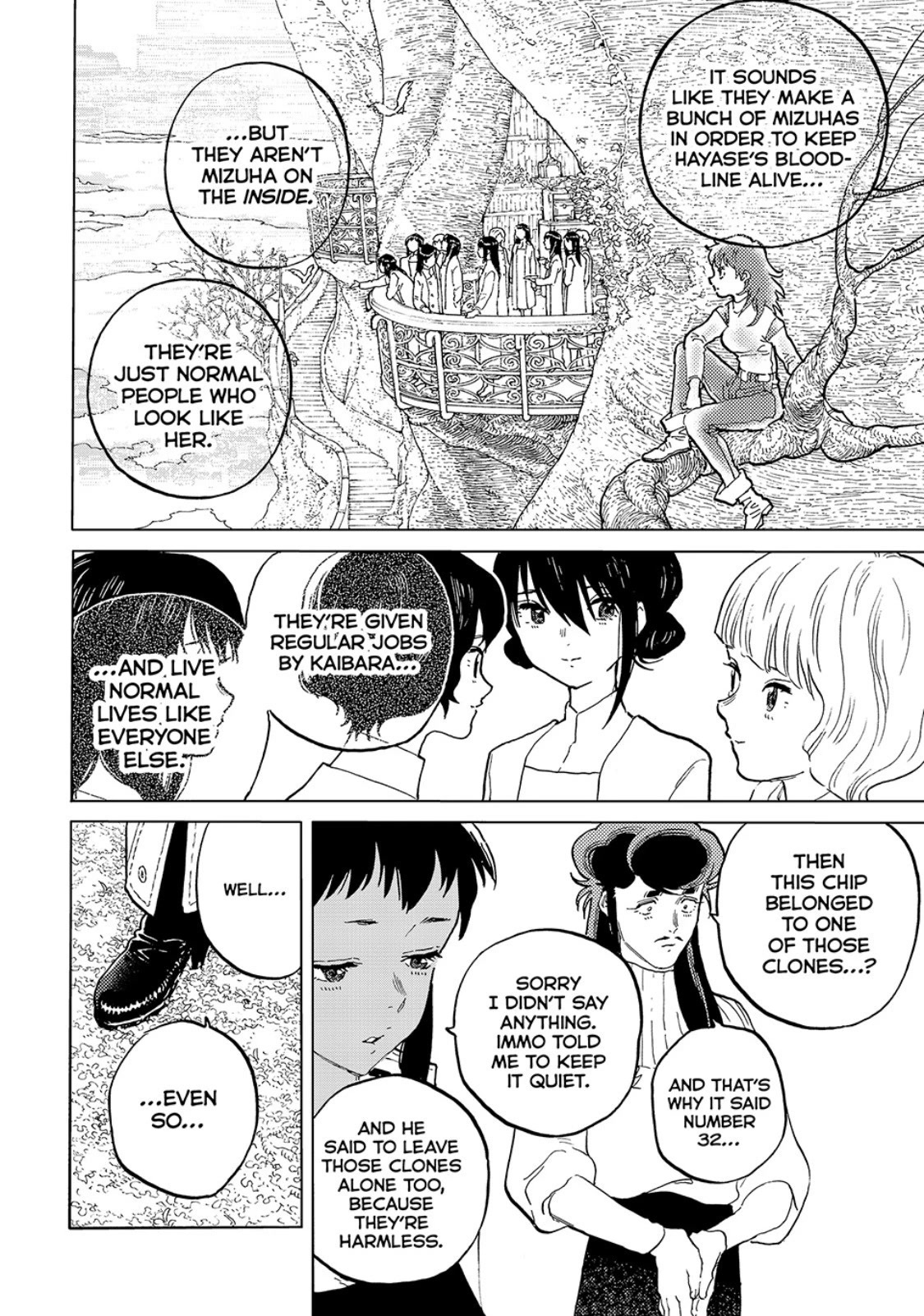 Page 8 of Chapter 171.2