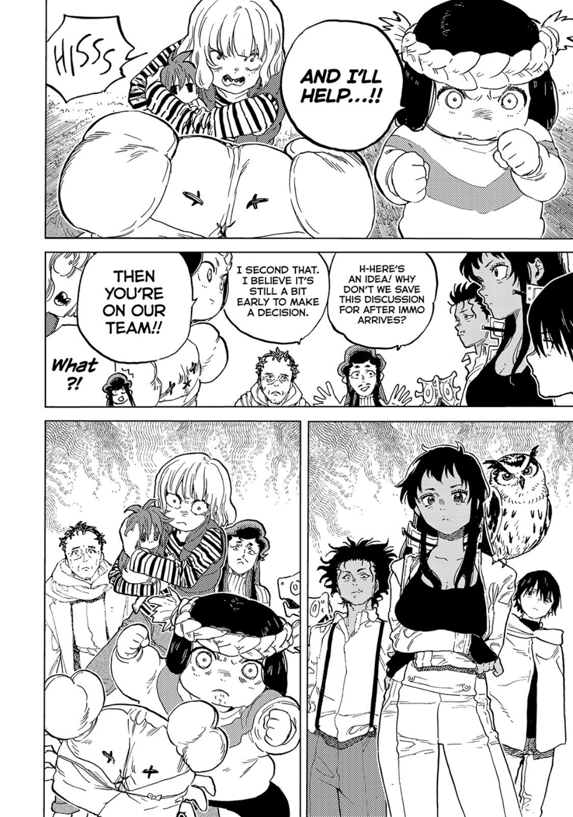 Page 12 of Chapter 171.2
