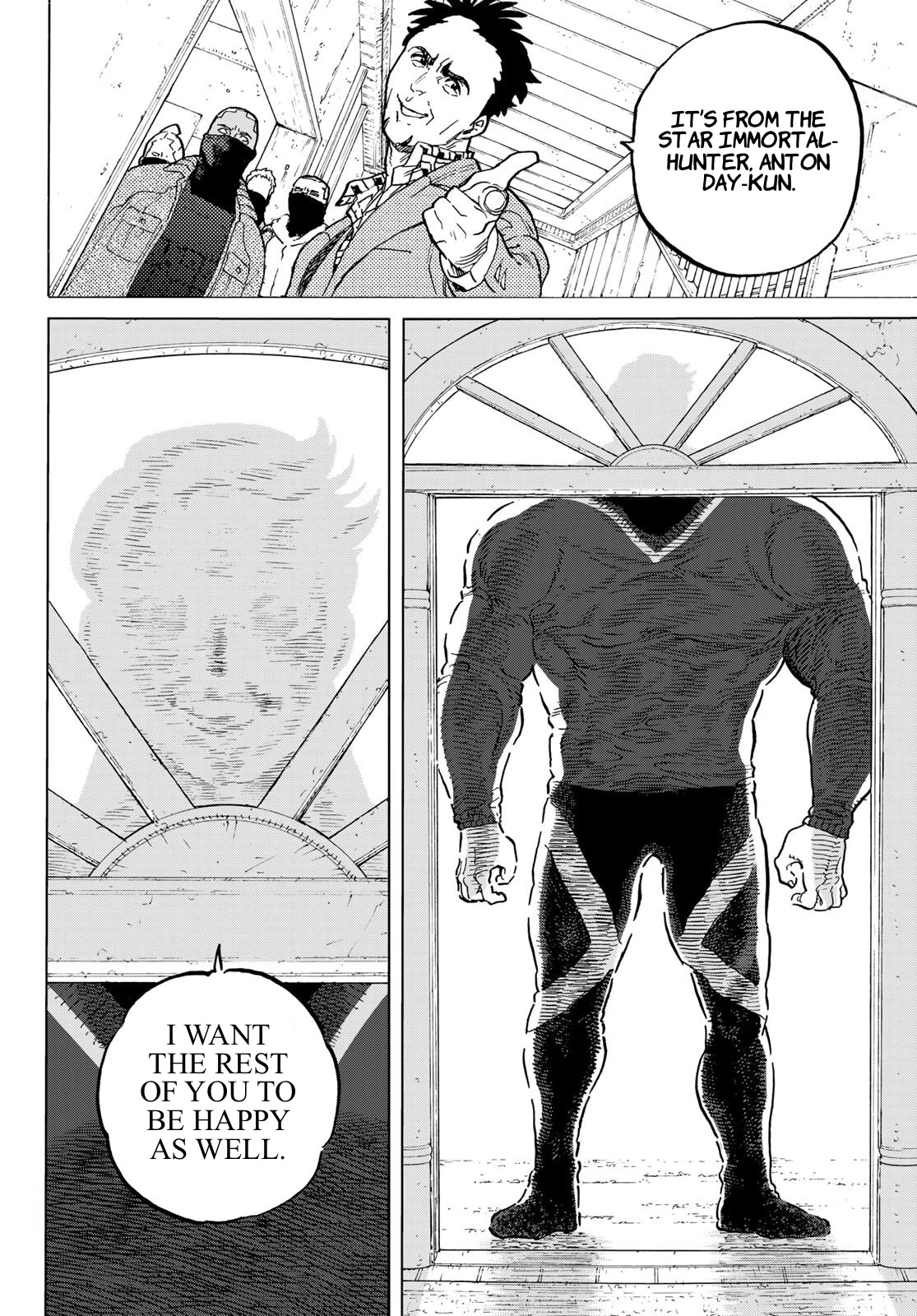 Page 4 of Chapter 172