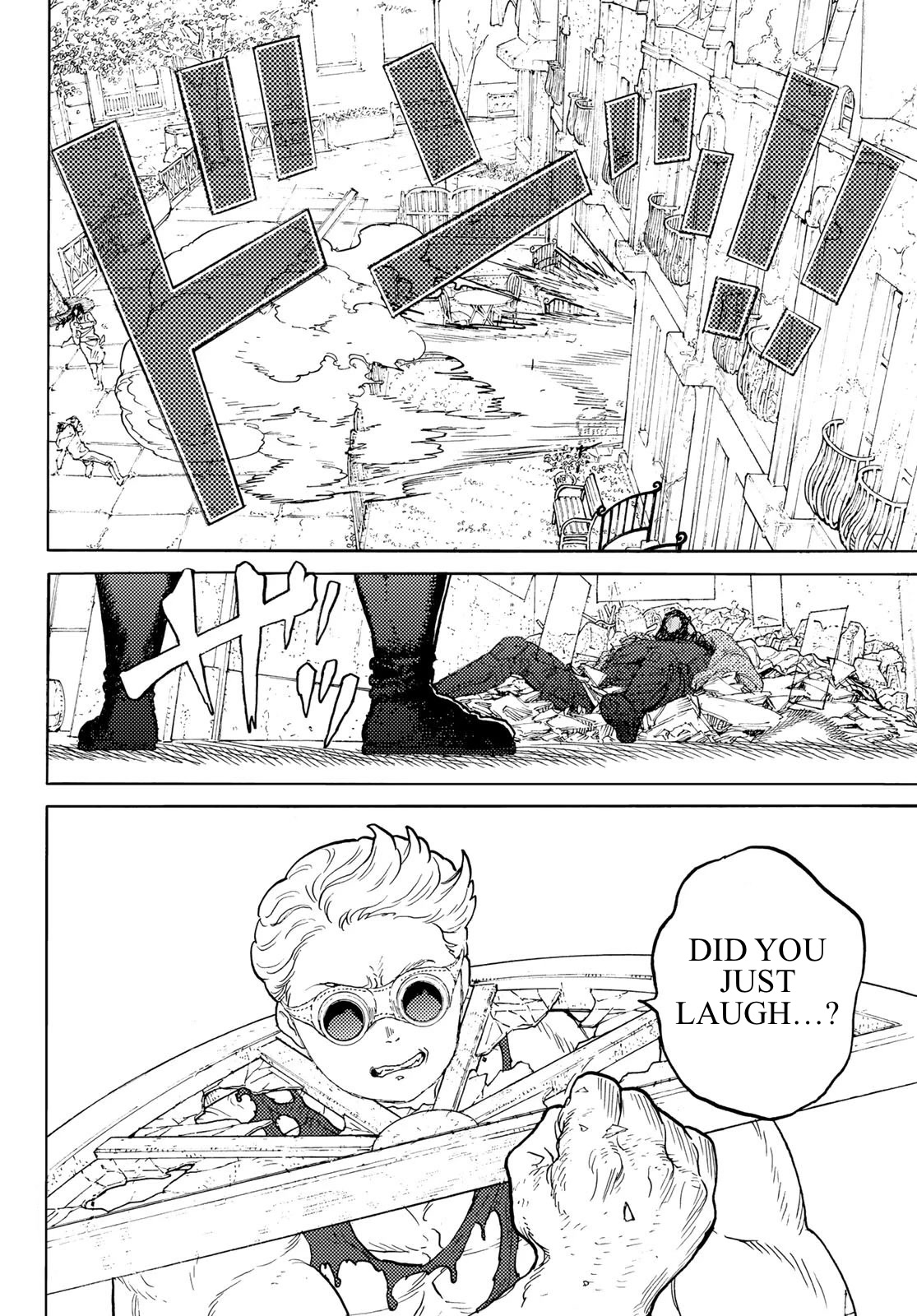 Page 6 of Chapter 172