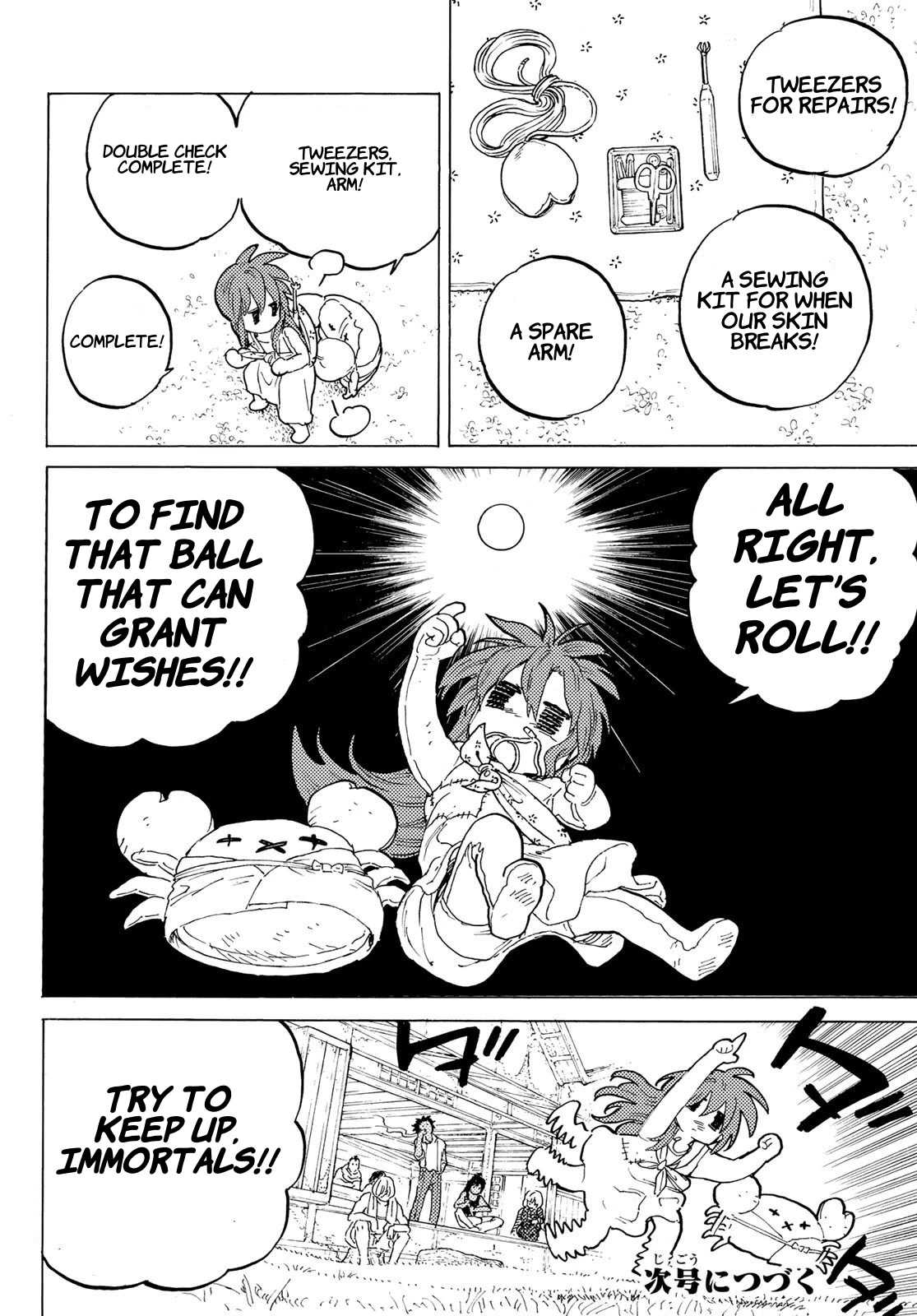 Page 8 of Chapter 172