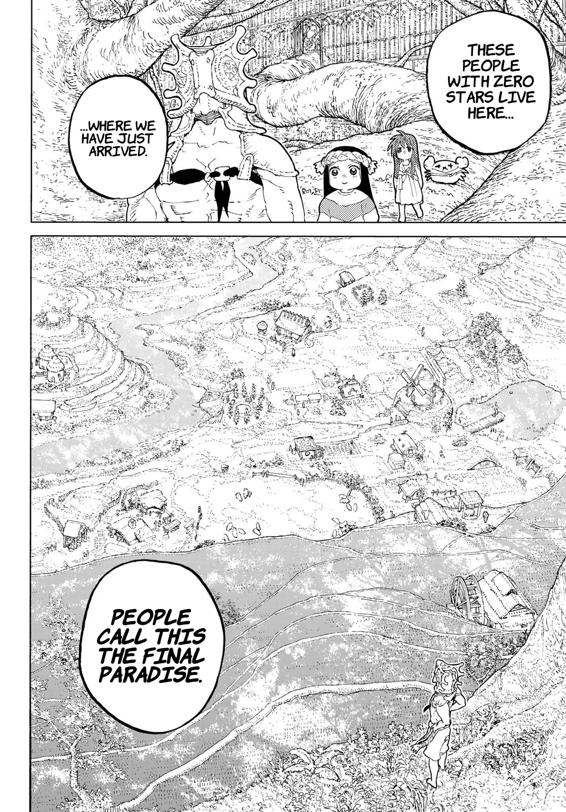 Page 12 of Chapter 172
