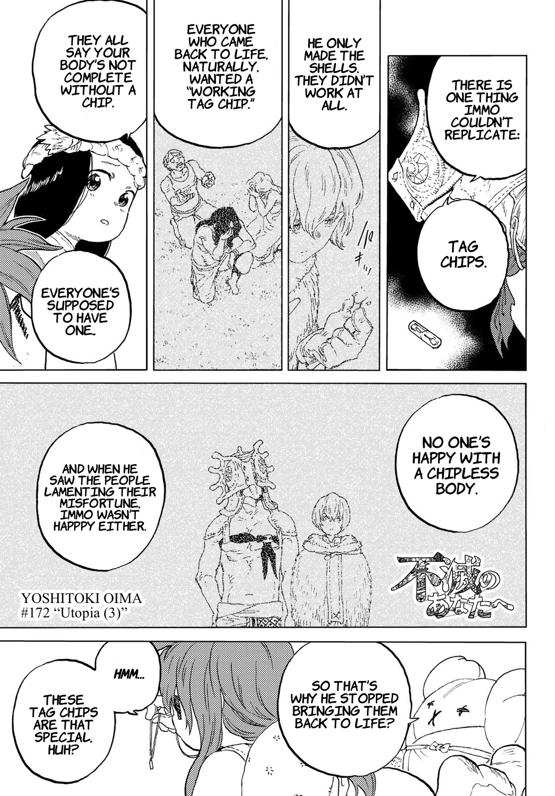 Page 15 of Chapter 172